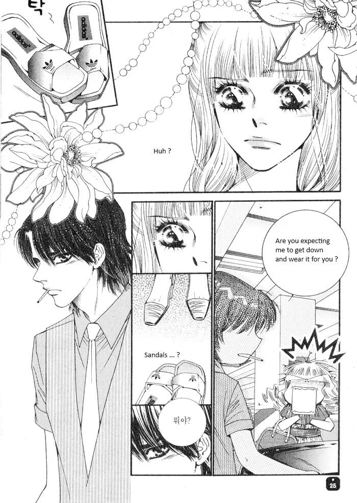 Read Cheolsseok Gunghap chapter 9 image 15 on Lezhin