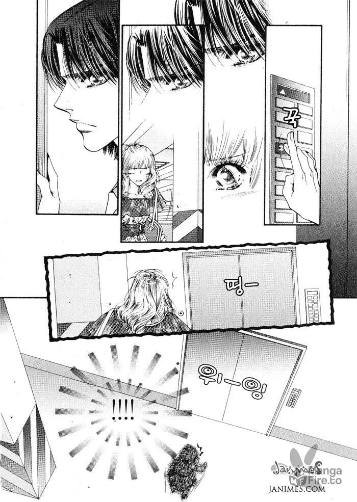 Read Cheolsseok Gunghap chapter 9 image 19 on Lezhin