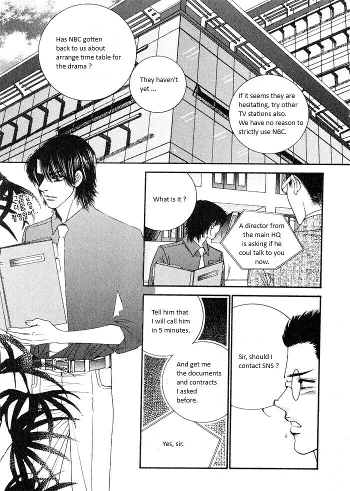Read Cheolsseok Gunghap chapter 9 image 22 on Lezhin