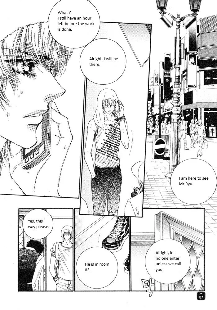 Read Cheolsseok Gunghap chapter 9 image 27 on Lezhin