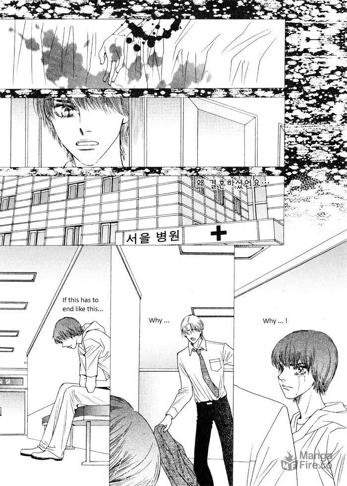 Read Cheolsseok Gunghap chapter 9 image 32 on Lezhin