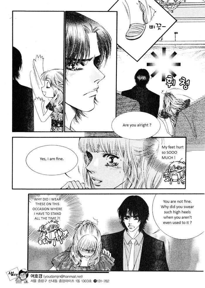 Read Cheolsseok Gunghap chapter 9 image 6 on Lezhin