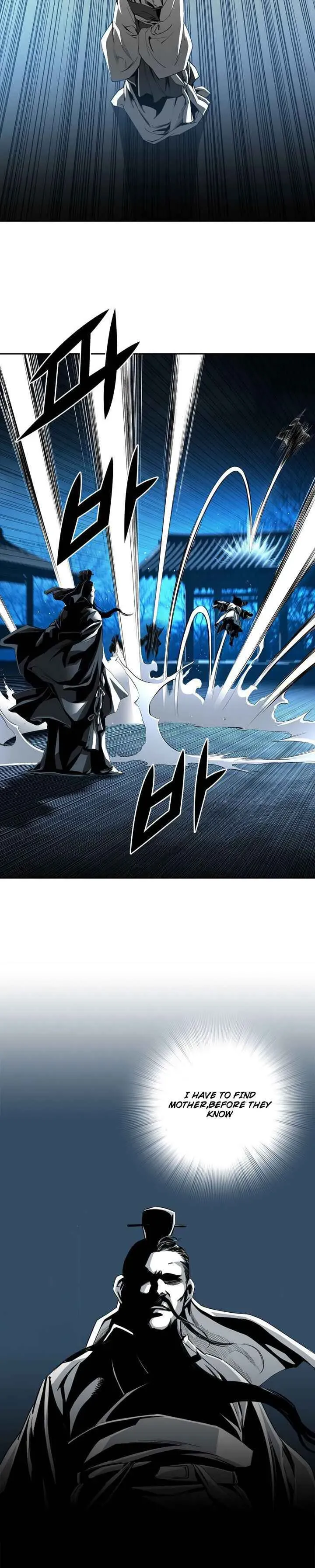 Read Cheonae Hyeomno chapter 1 image 18 on Lezhin