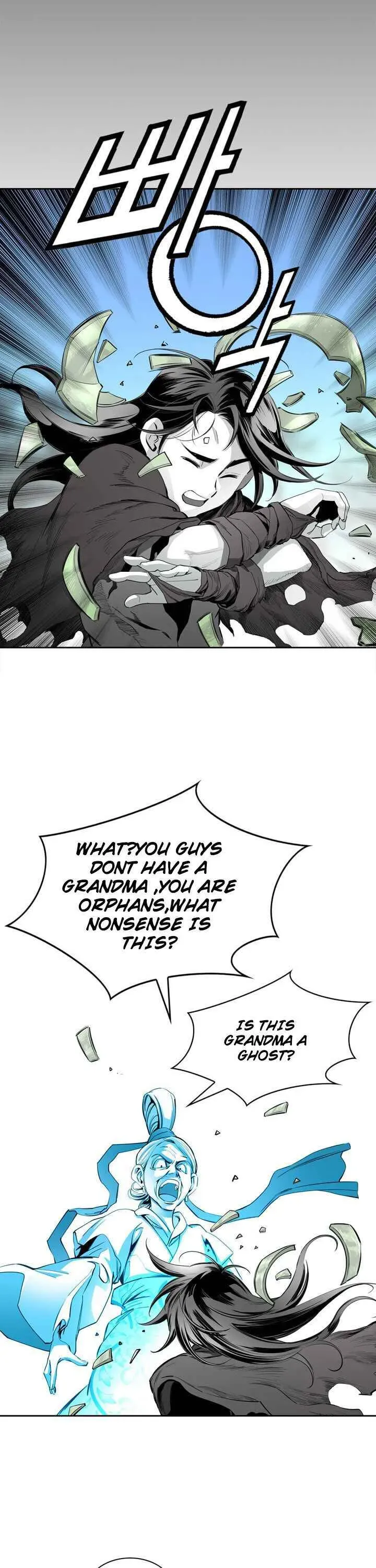 Read Cheonae Hyeomno chapter 1 image 21 on Lezhin