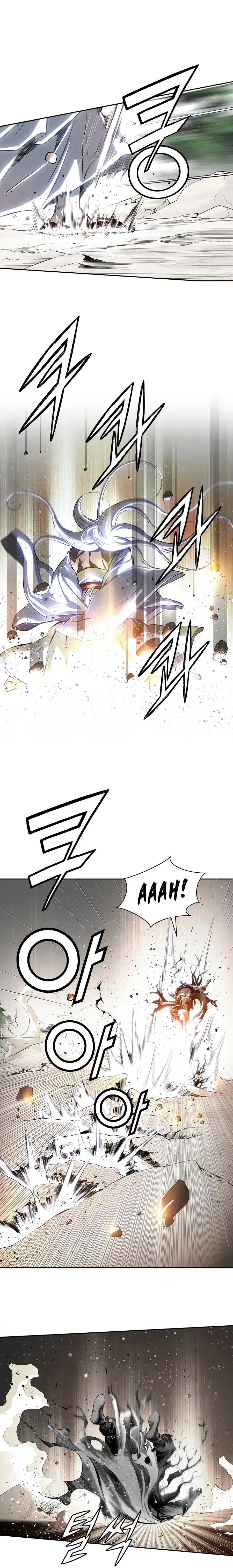 Read Cheonae Hyeomno chapter 1 image 4 on Lezhin