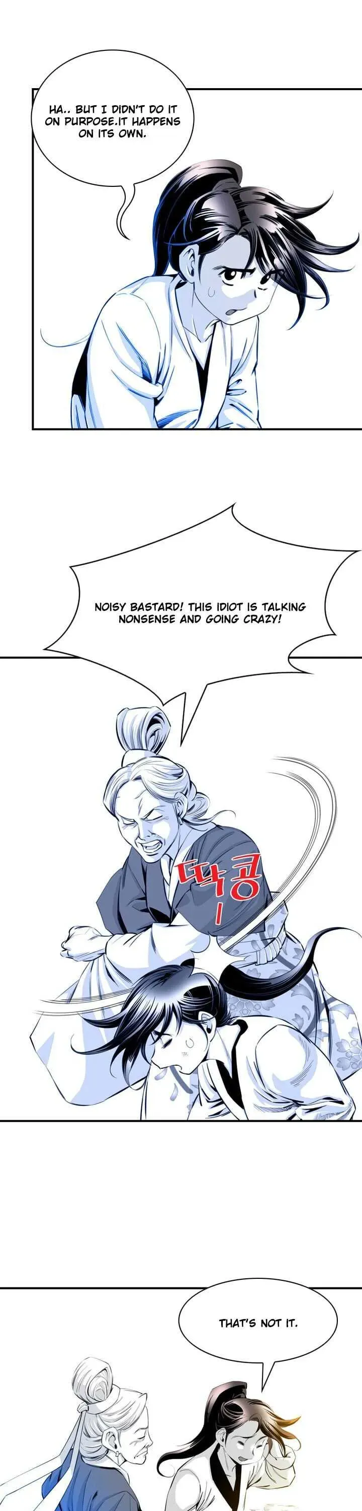 Read Cheonae Hyeomno chapter 10 image 9 on Lezhin
