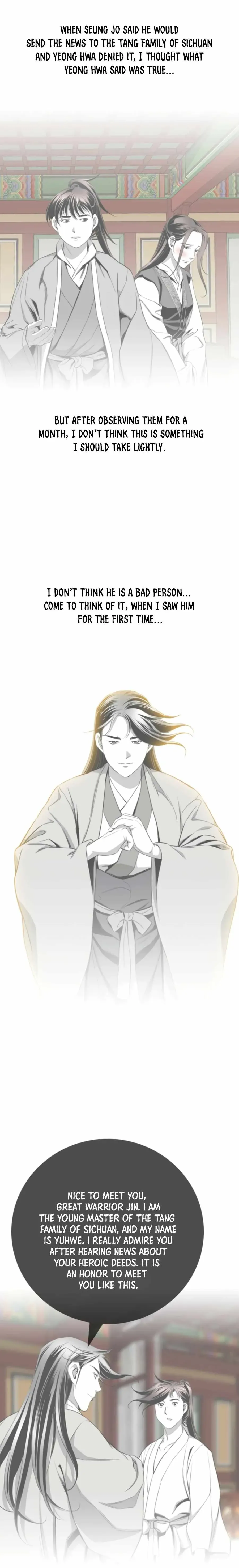 Read Cheonae Hyeomno chapter 101 image 3 on Lezhin