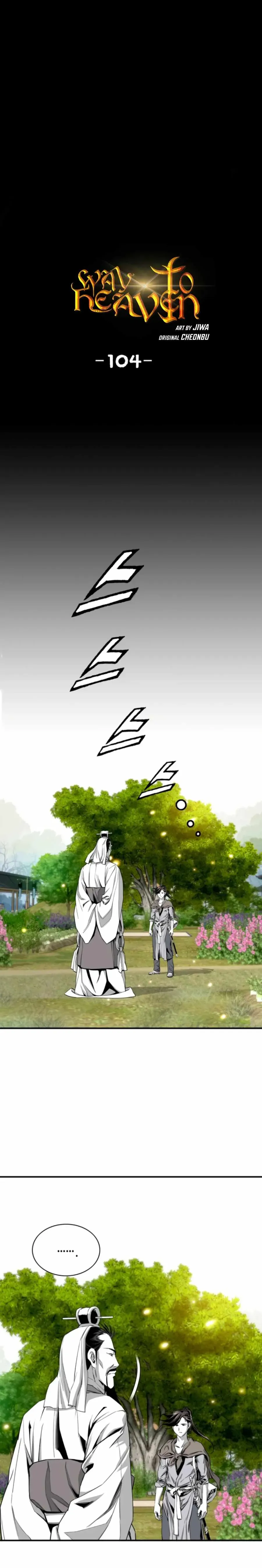 Read Cheonae Hyeomno chapter 104 image 1 on Lezhin