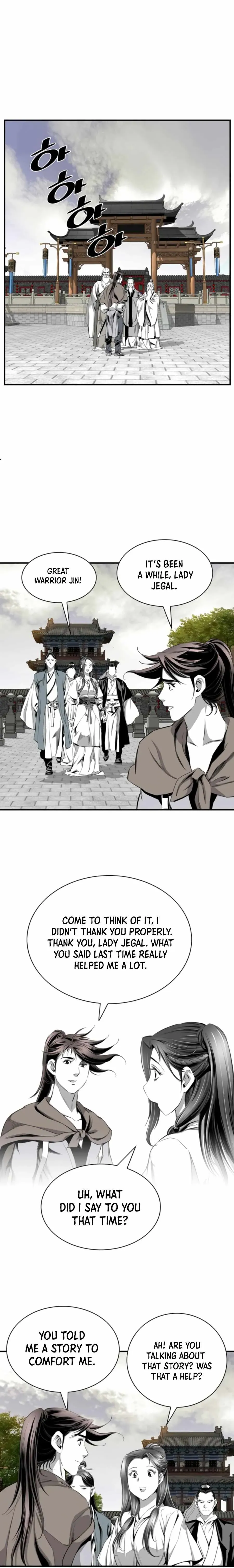Read Cheonae Hyeomno chapter 104 image 17 on Lezhin