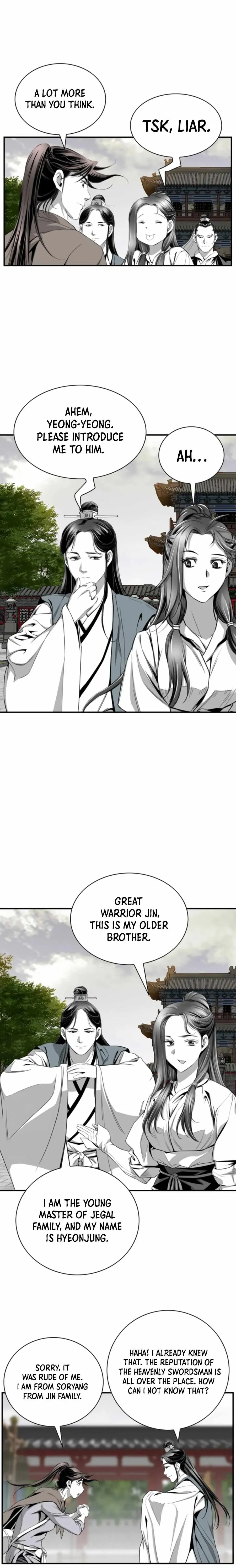 Read Cheonae Hyeomno chapter 104 image 18 on Lezhin