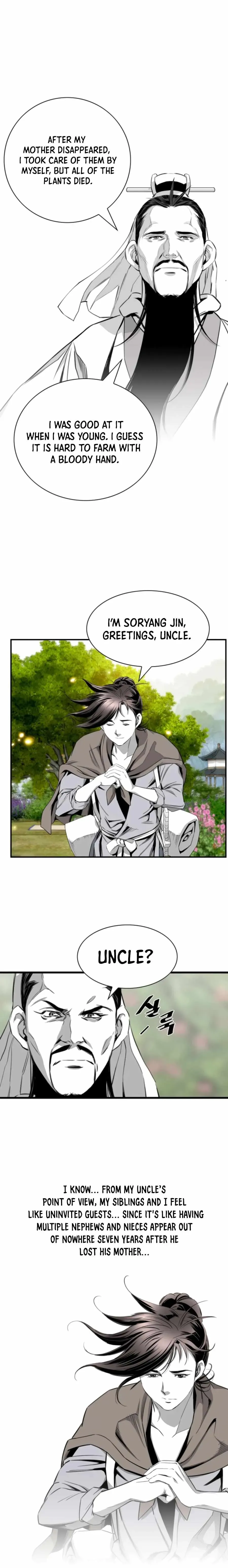 Read Cheonae Hyeomno chapter 104 image 2 on Lezhin