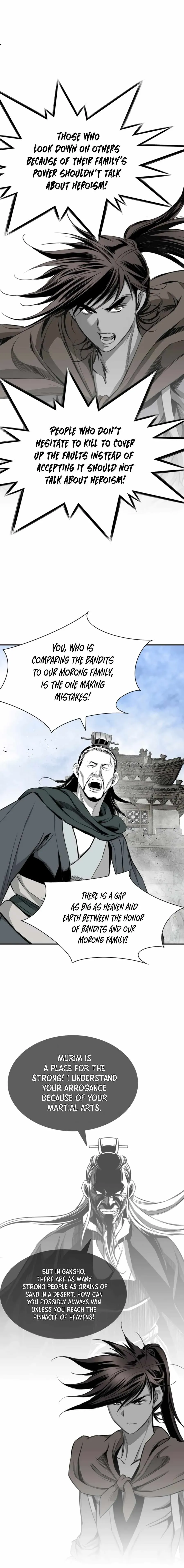 Read Cheonae Hyeomno chapter 109 image 17 on Lezhin