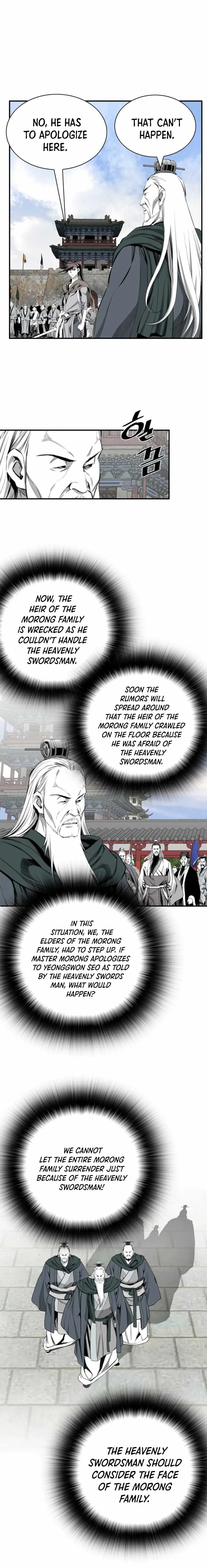 Read Cheonae Hyeomno chapter 109 image 2 on Lezhin