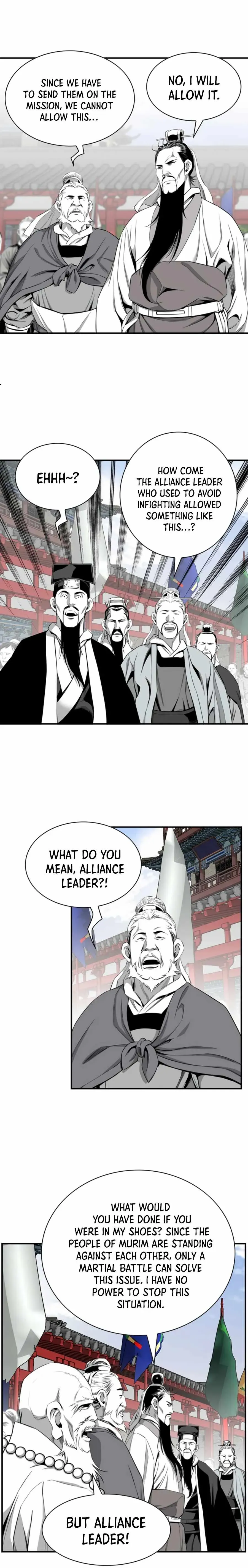 Read Cheonae Hyeomno chapter 109 image 7 on Lezhin