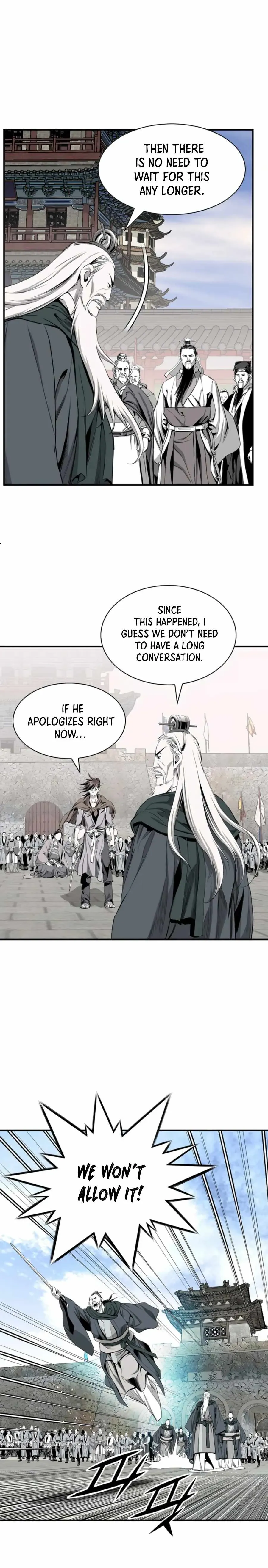 Read Cheonae Hyeomno chapter 109 image 9 on Lezhin