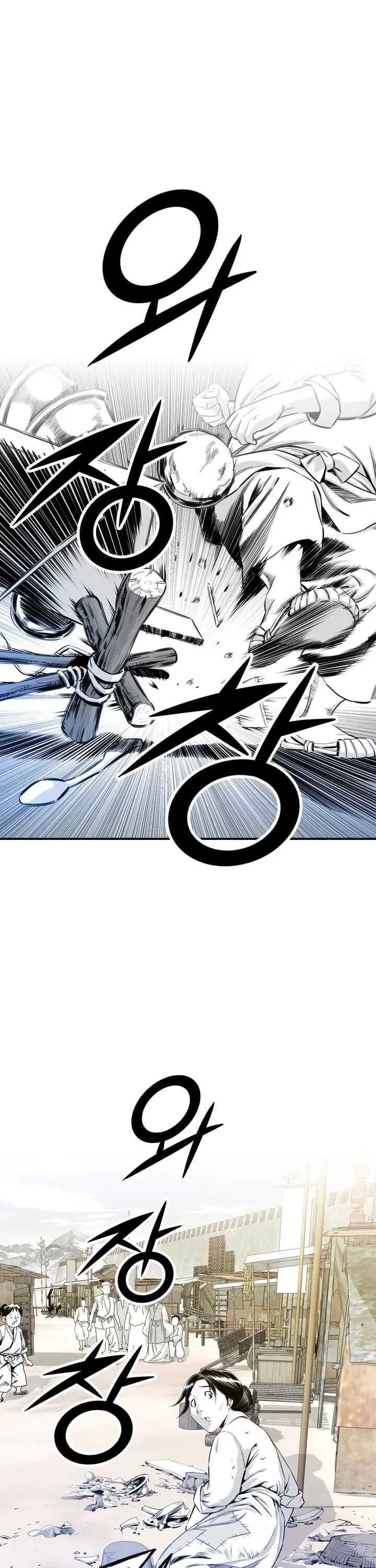 Read Cheonae Hyeomno chapter 11 image 10 on Lezhin