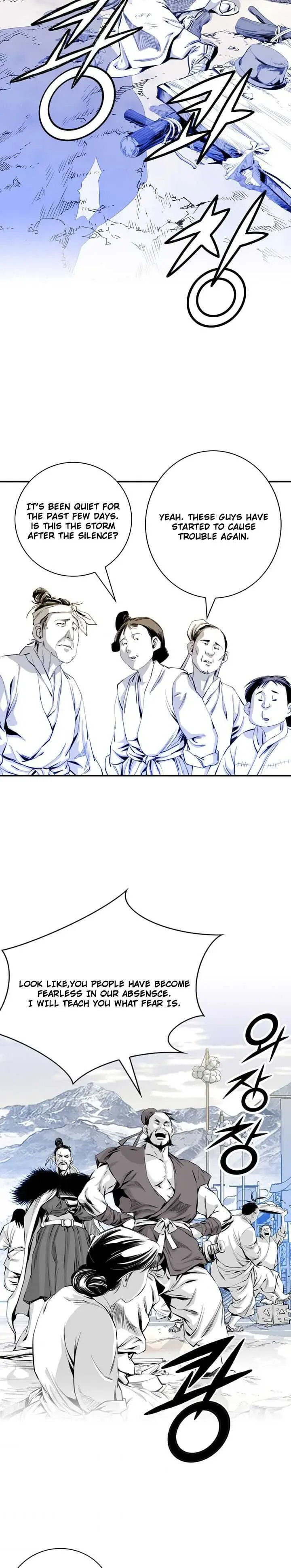 Read Cheonae Hyeomno chapter 11 image 11 on Lezhin