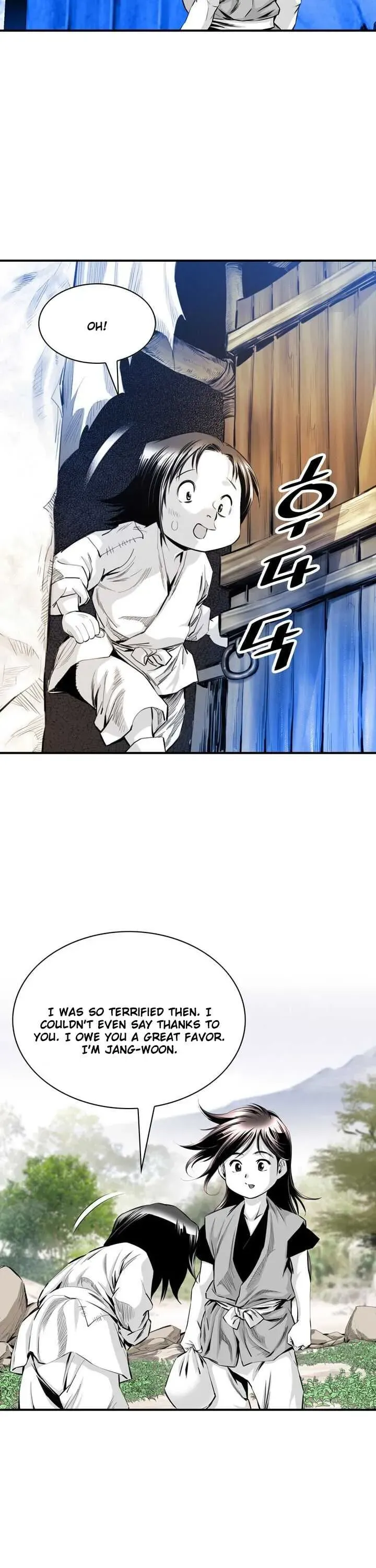 Read Cheonae Hyeomno chapter 11 image 3 on Lezhin