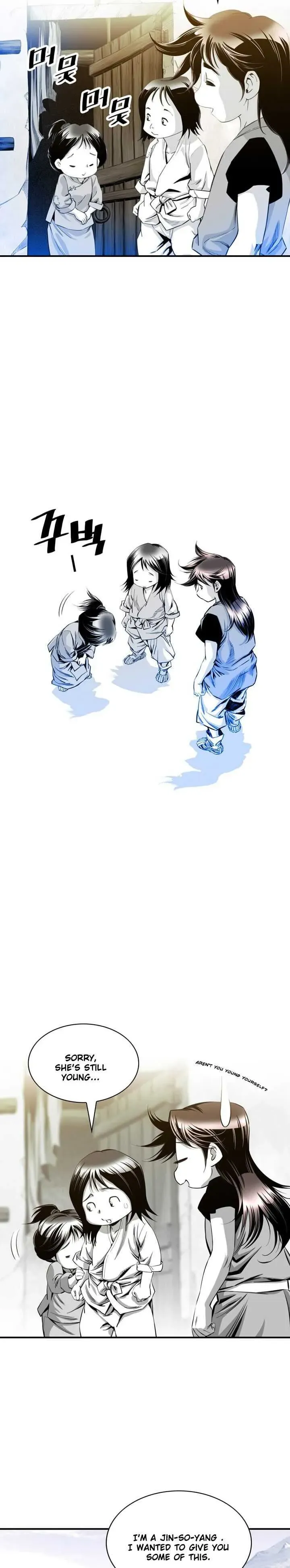 Read Cheonae Hyeomno chapter 11 image 5 on Lezhin