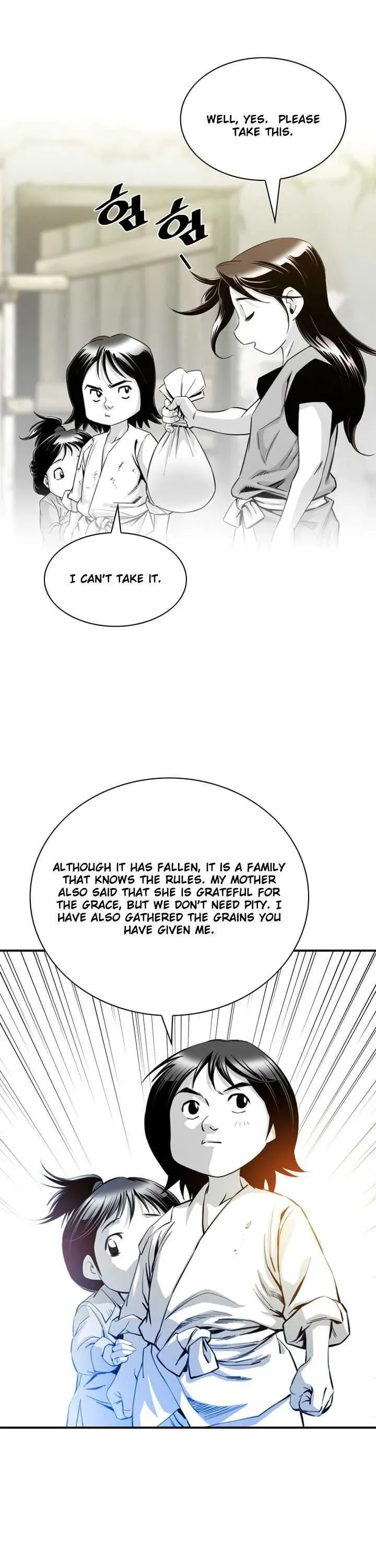 Read Cheonae Hyeomno chapter 11 image 7 on Lezhin