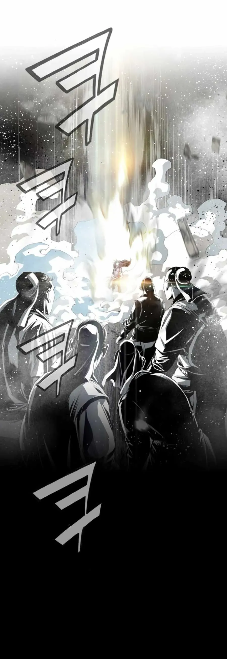Read Cheonae Hyeomno chapter 112 image 24 on Lezhin