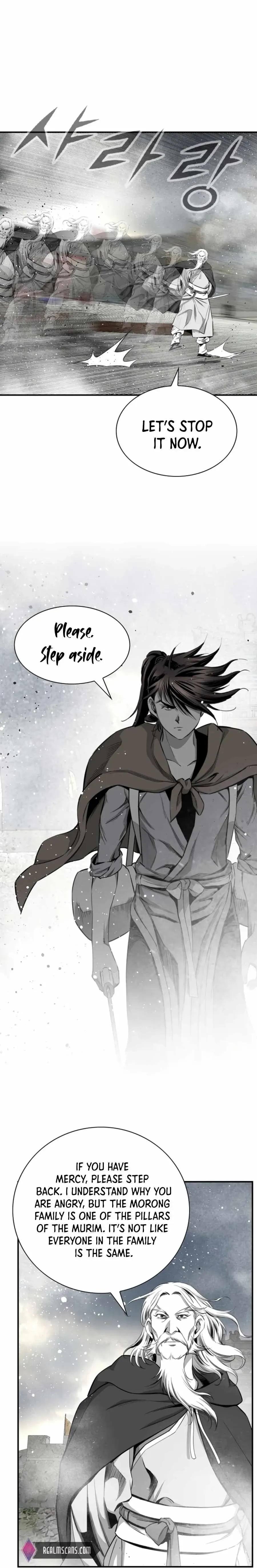 Read Cheonae Hyeomno chapter 112 image 4 on Lezhin