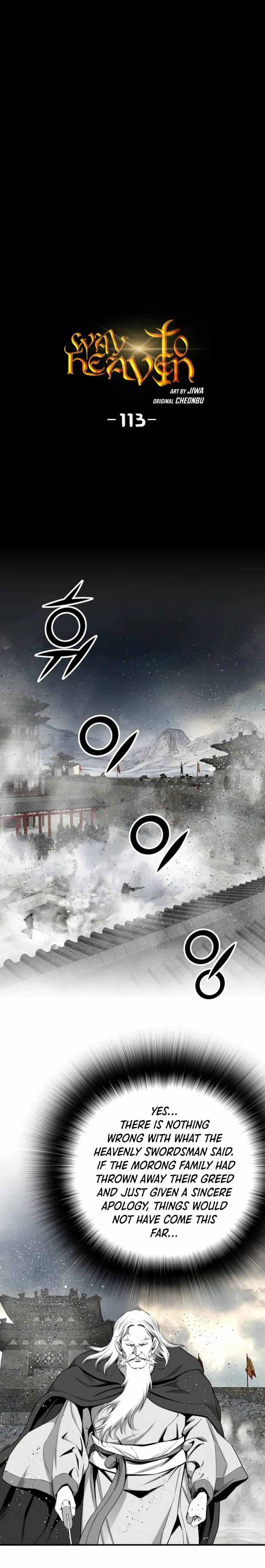 Read Cheonae Hyeomno chapter 113 image 1 on Lezhin