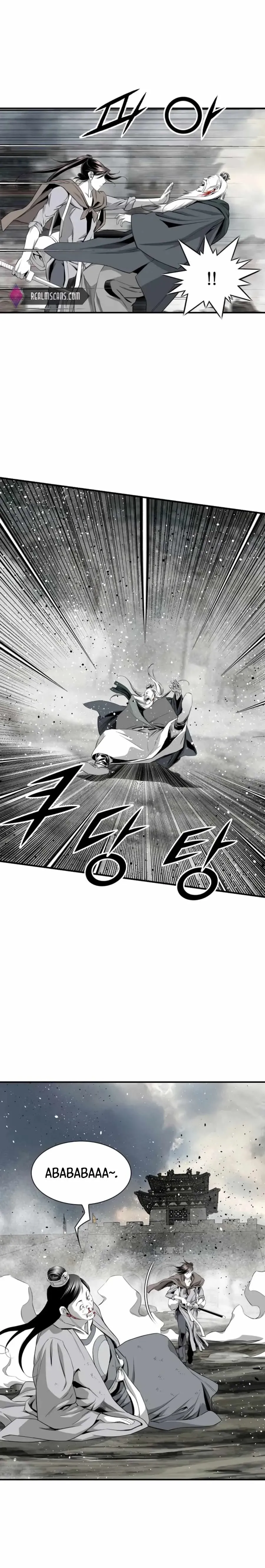 Read Cheonae Hyeomno chapter 113 image 6 on Lezhin