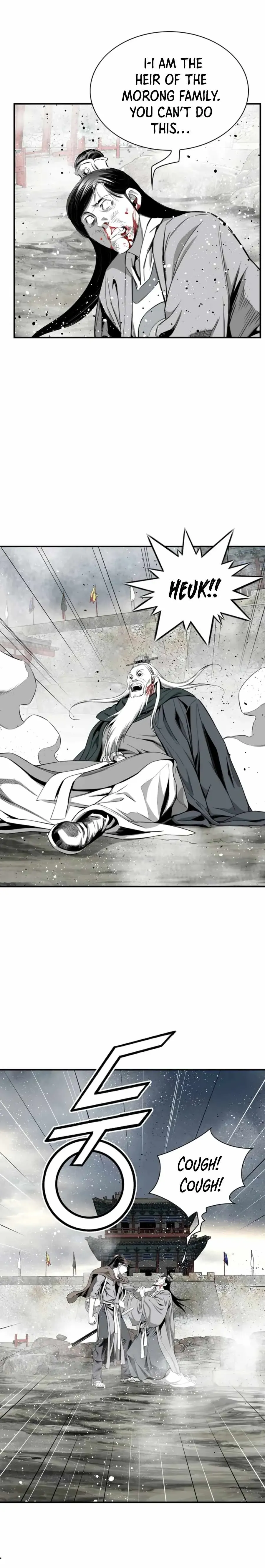 Read Cheonae Hyeomno chapter 113 image 7 on Lezhin