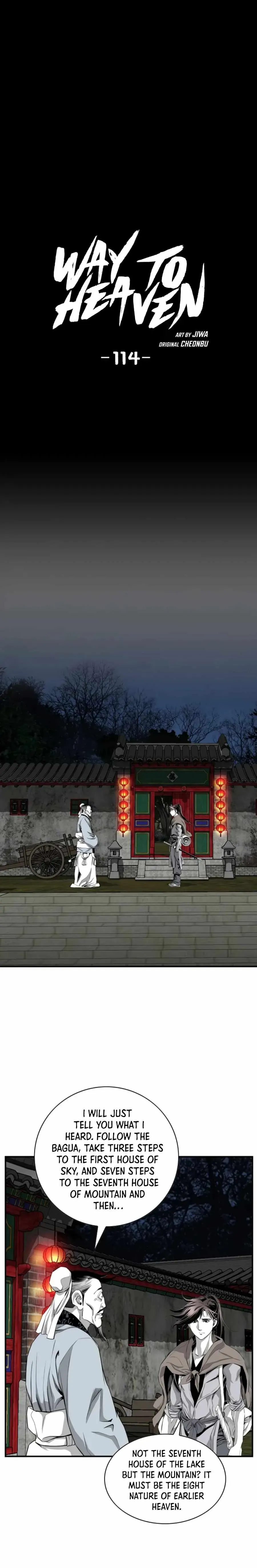 Read Cheonae Hyeomno chapter 114 image 1 on Lezhin