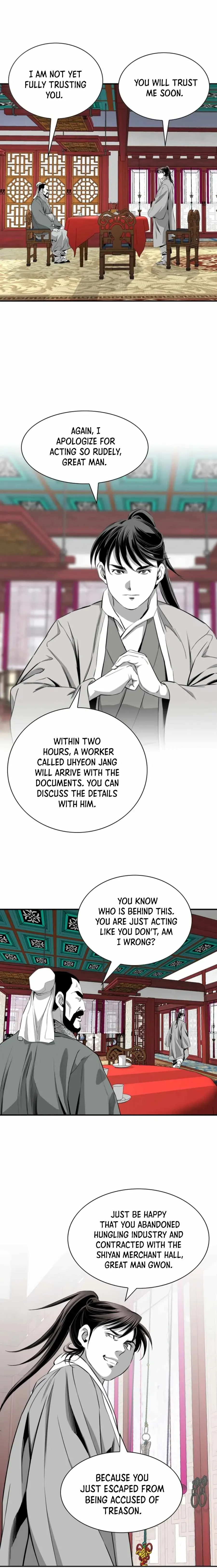 Read Cheonae Hyeomno chapter 115 image 10 on Lezhin