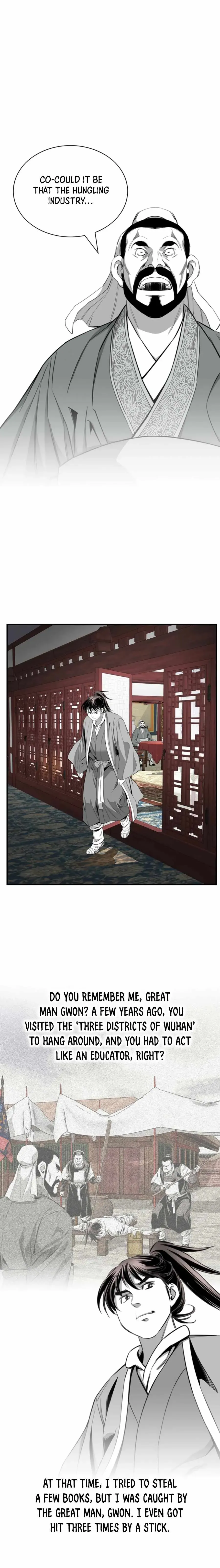 Read Cheonae Hyeomno chapter 115 image 11 on Lezhin