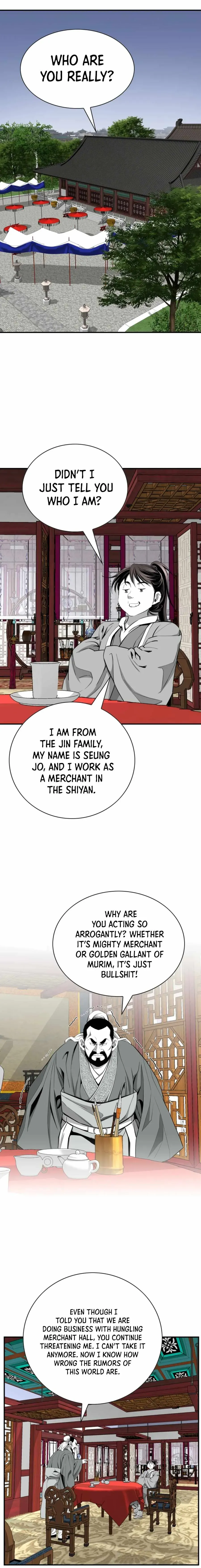 Read Cheonae Hyeomno chapter 115 image 3 on Lezhin