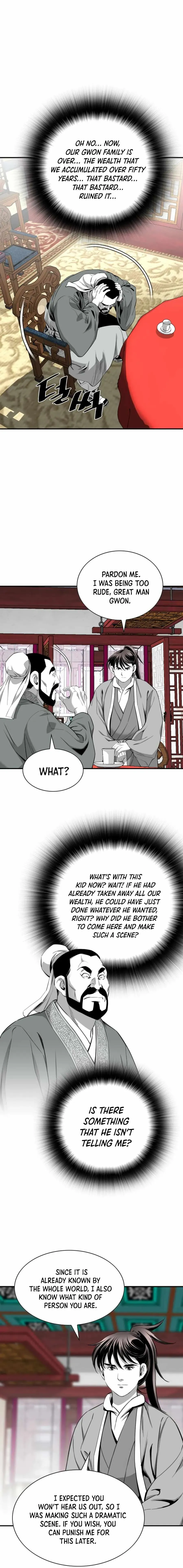 Read Cheonae Hyeomno chapter 115 image 7 on Lezhin