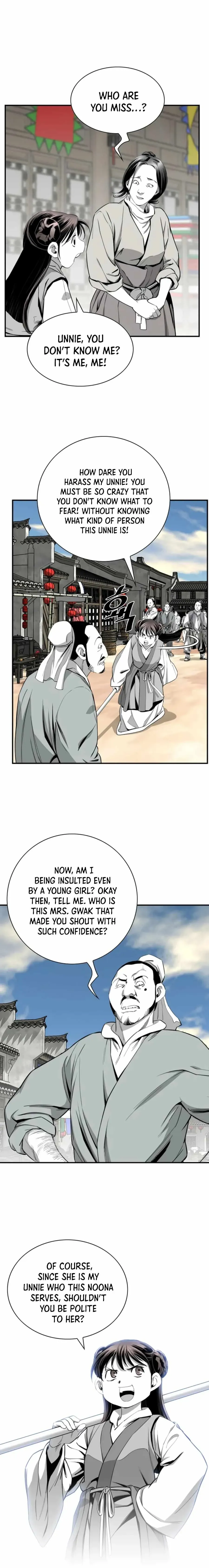 Read Cheonae Hyeomno chapter 116 image 6 on Lezhin