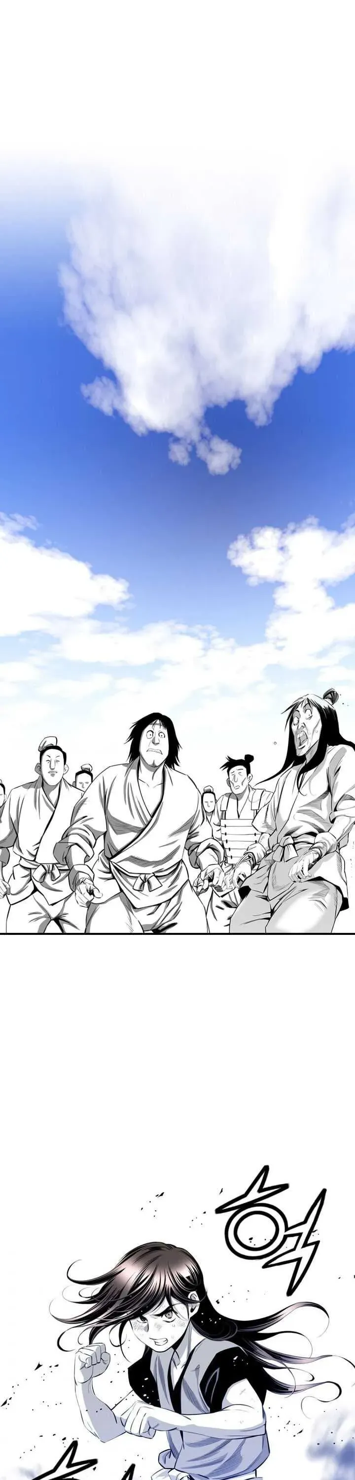 Read Cheonae Hyeomno chapter 12 image 13 on Lezhin