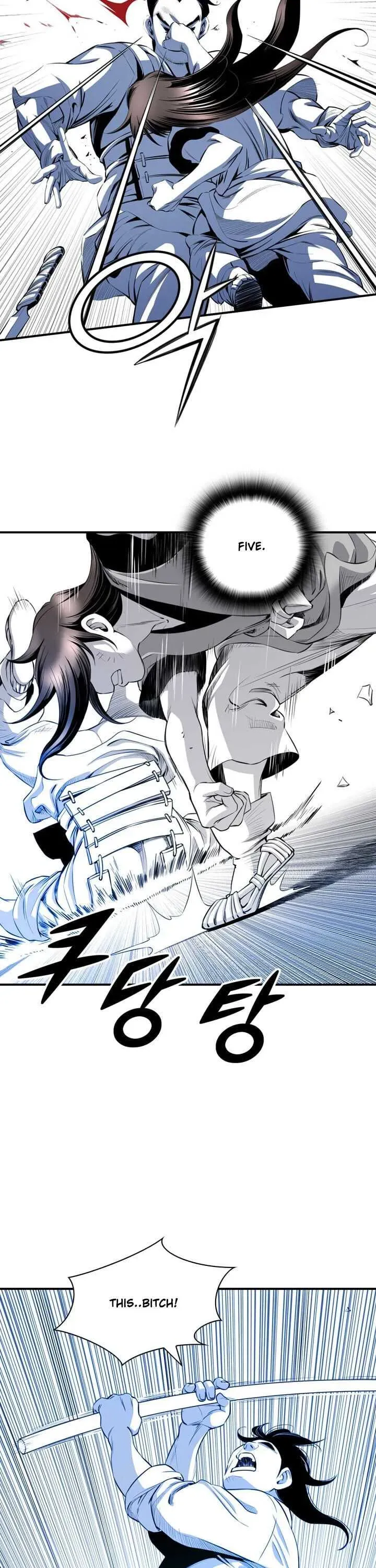Read Cheonae Hyeomno chapter 12 image 16 on Lezhin