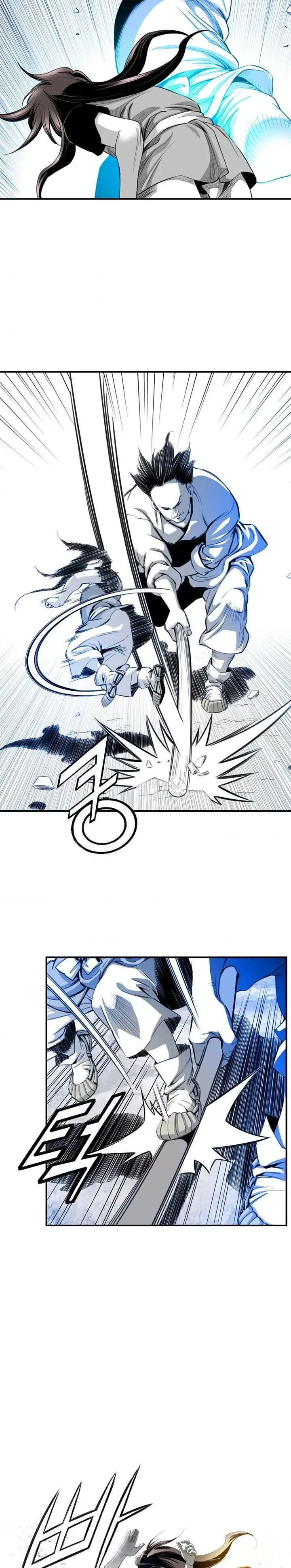 Read Cheonae Hyeomno chapter 12 image 17 on Lezhin