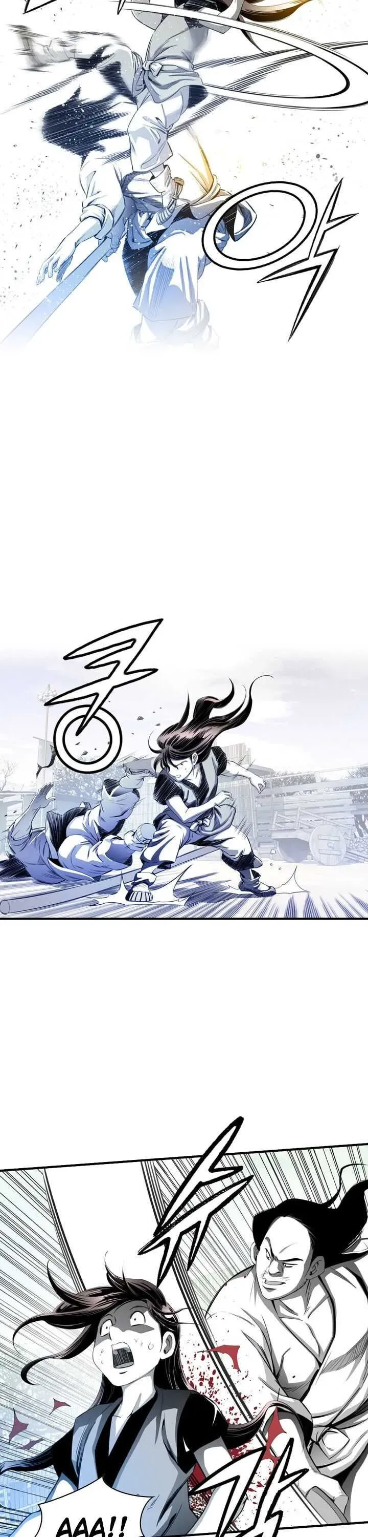 Read Cheonae Hyeomno chapter 12 image 18 on Lezhin