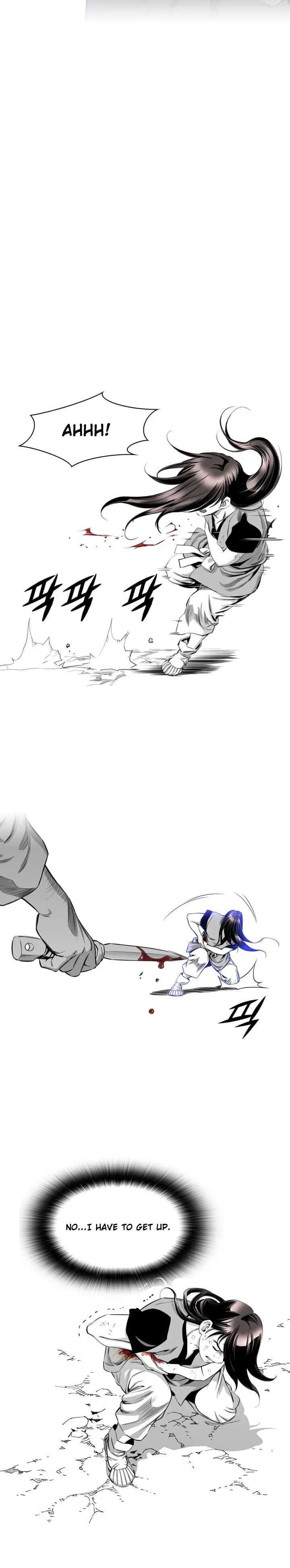 Read Cheonae Hyeomno chapter 12 image 23 on Lezhin