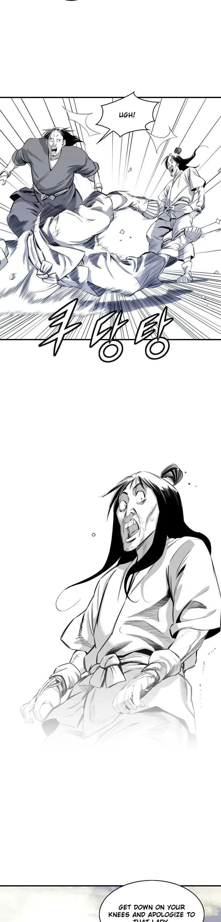 Read Cheonae Hyeomno chapter 12 image 3 on Lezhin