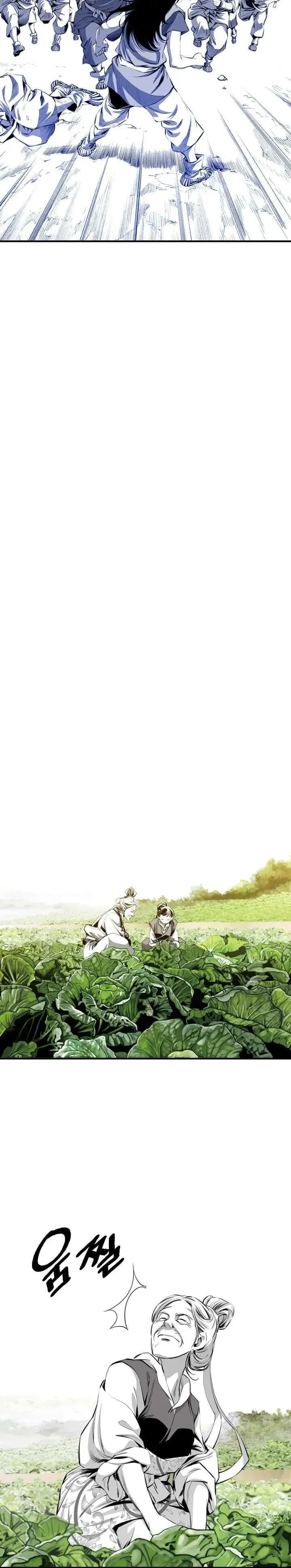 Read Cheonae Hyeomno chapter 12 image 5 on Lezhin