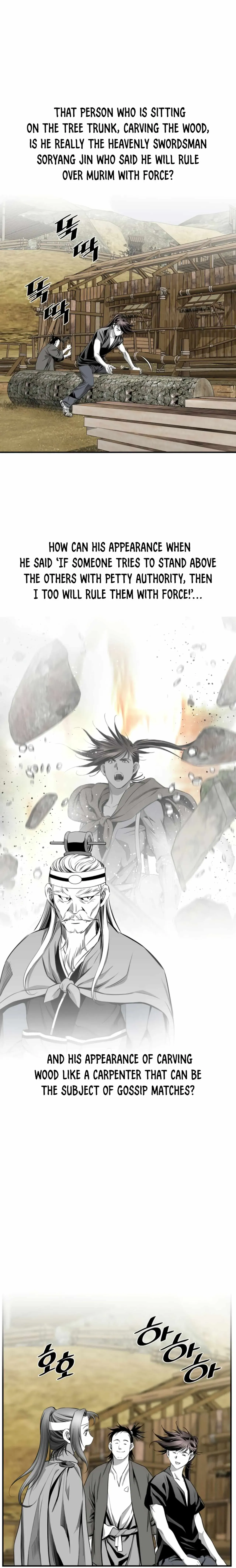 Read Cheonae Hyeomno chapter 121 image 2 on Lezhin