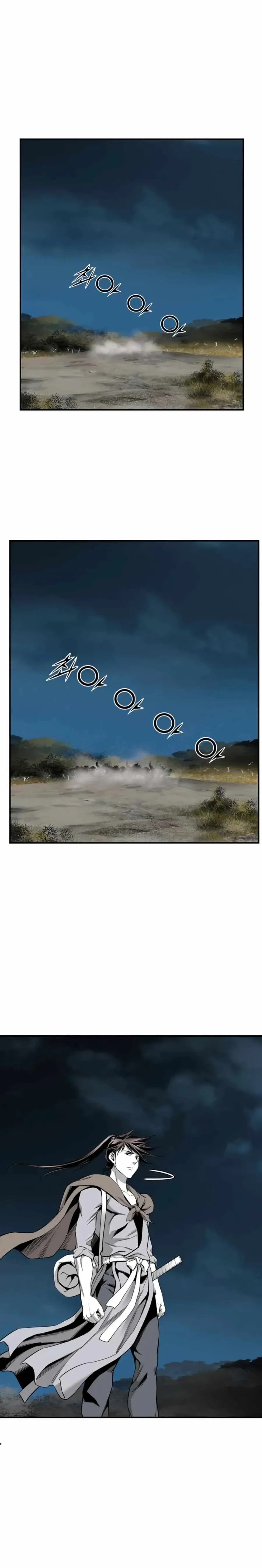 Read Cheonae Hyeomno chapter 124 image 19 on Lezhin