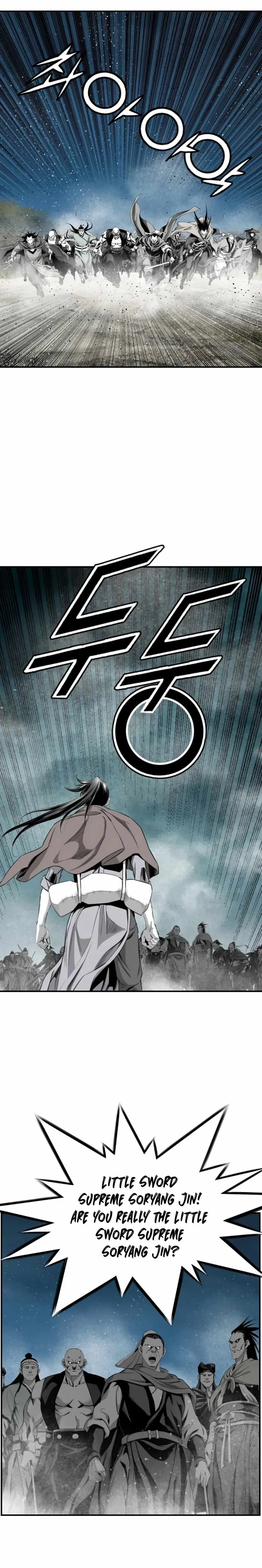 Read Cheonae Hyeomno chapter 124 image 21 on Lezhin