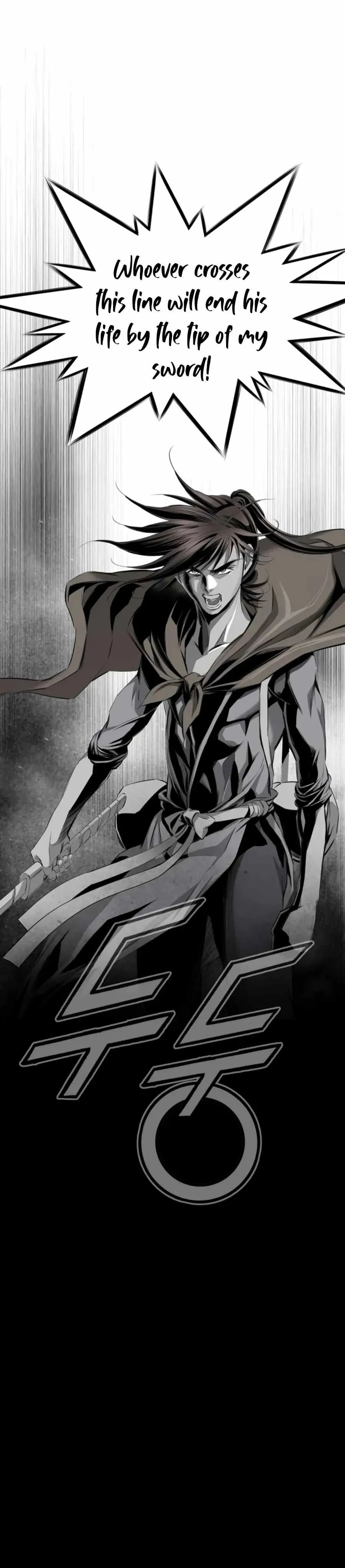 Read Cheonae Hyeomno chapter 124 image 25 on Lezhin