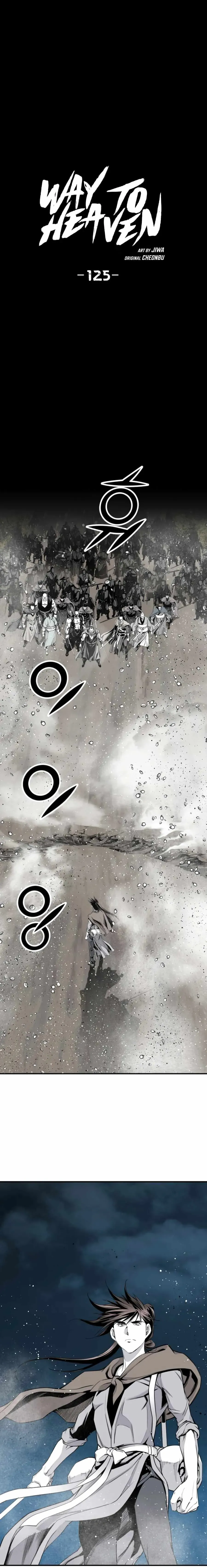 Read Cheonae Hyeomno chapter 125 image 1 on Lezhin