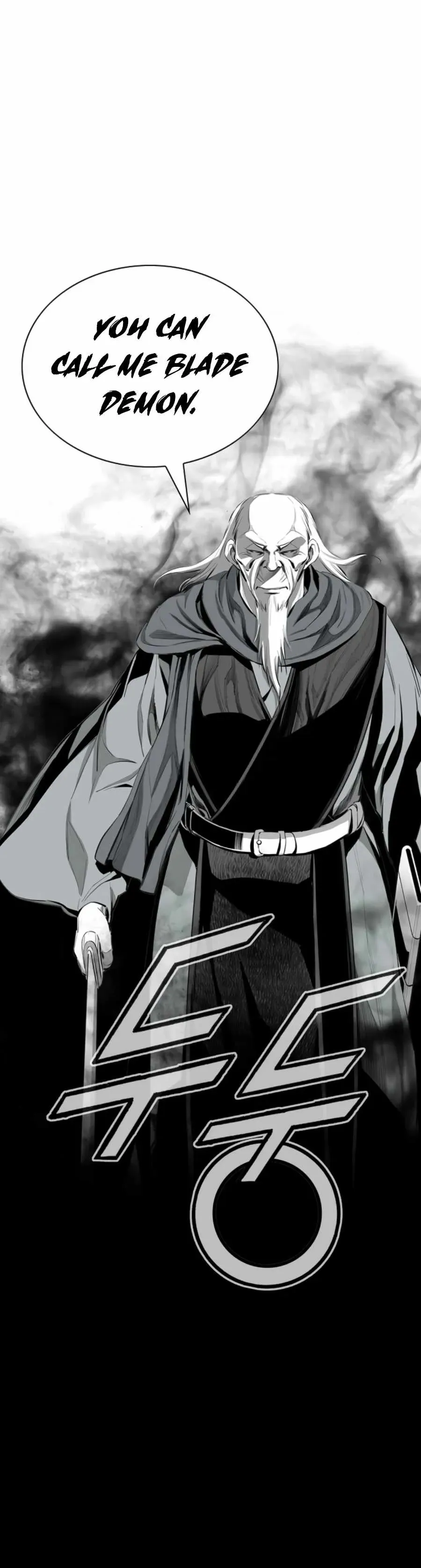 Read Cheonae Hyeomno chapter 125 image 25 on Lezhin