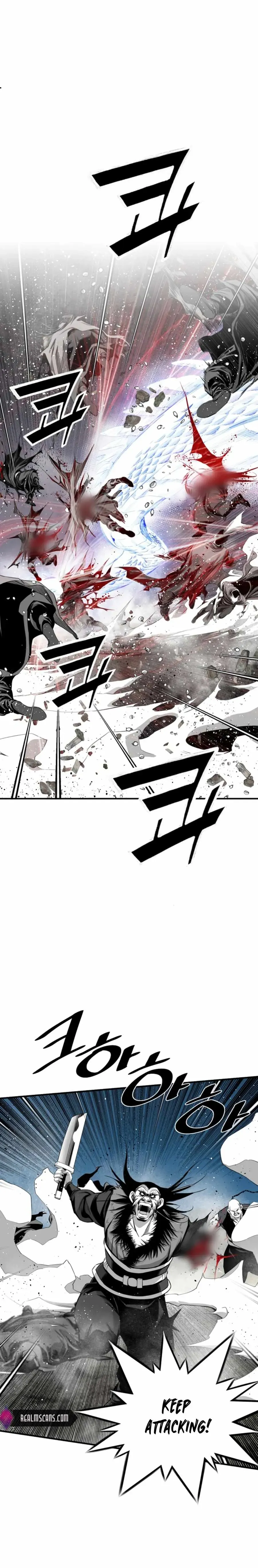Read Cheonae Hyeomno chapter 125 image 5 on Lezhin