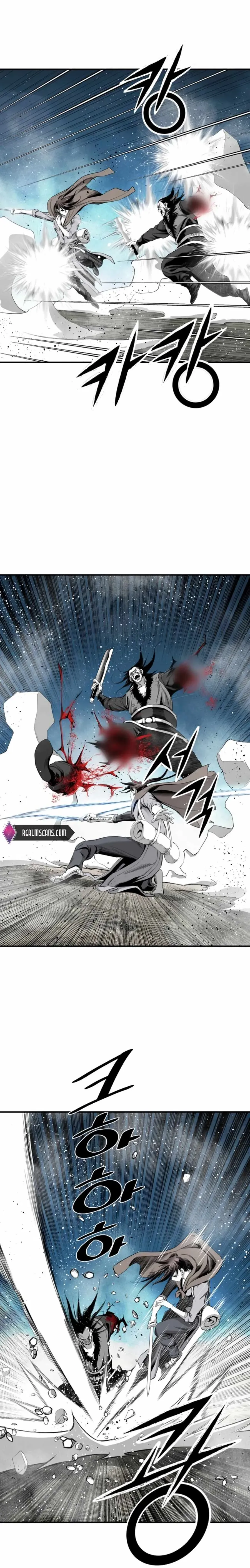Read Cheonae Hyeomno chapter 125 image 6 on Lezhin